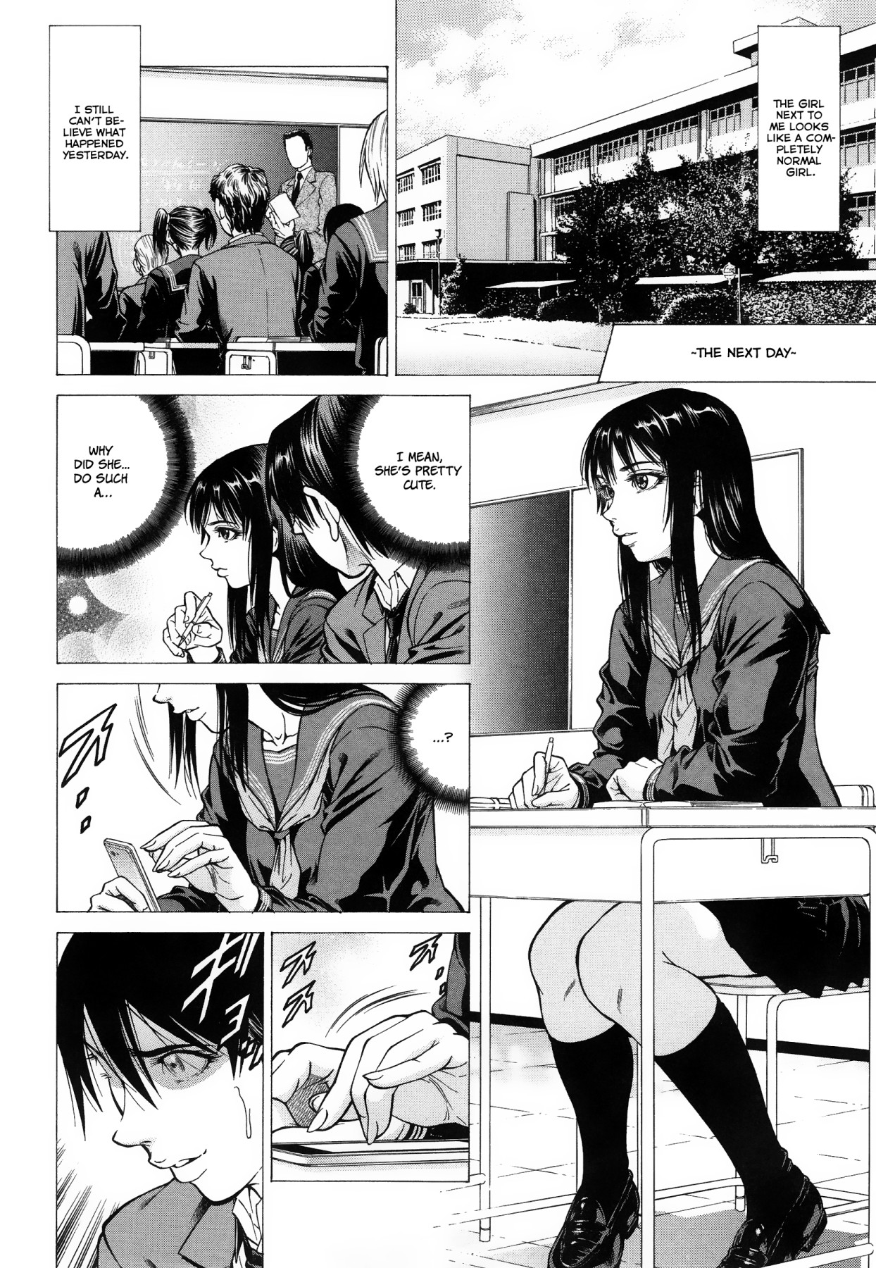 Hentai Manga Comic-Fetish Girl-Read-8